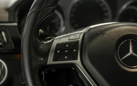 Mercedes-Benz E-Класс, 2012 год, 1 545 000 рублей, 11 фотография