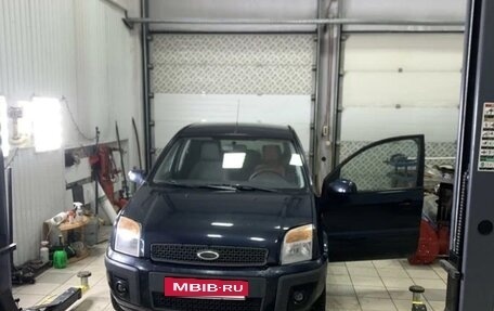 Ford Fusion I, 2006 год, 370 000 рублей, 2 фотография