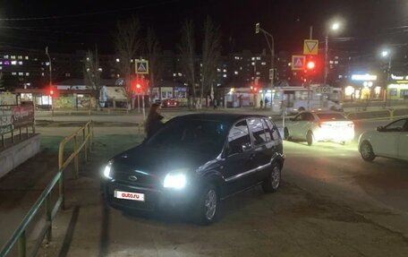 Ford Fusion I, 2006 год, 370 000 рублей, 5 фотография
