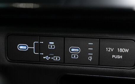 Hyundai Tucson, 2025 год, 4 170 000 рублей, 24 фотография