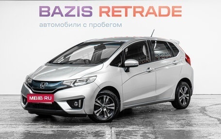 Honda Fit III, 2014 год, 1 099 000 рублей, 2 фотография