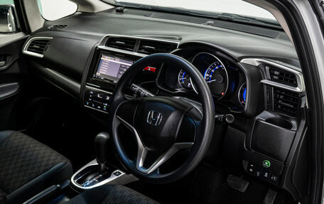 Honda Fit III, 2014 год, 1 099 000 рублей, 10 фотография