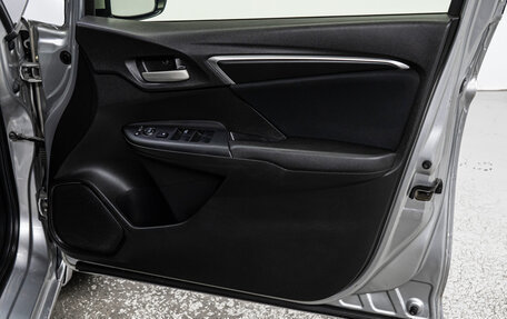 Honda Fit III, 2014 год, 1 099 000 рублей, 11 фотография