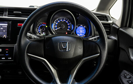 Honda Fit III, 2014 год, 1 099 000 рублей, 18 фотография