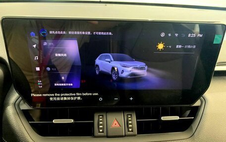 Toyota RAV4, 2025 год, 4 630 000 рублей, 9 фотография