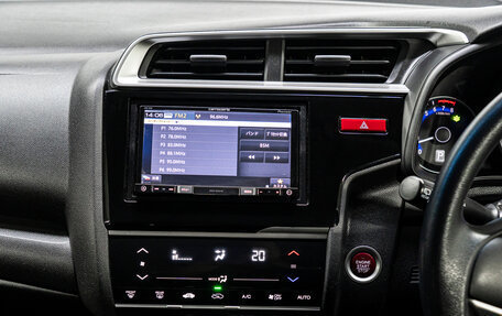 Honda Fit III, 2014 год, 1 099 000 рублей, 20 фотография
