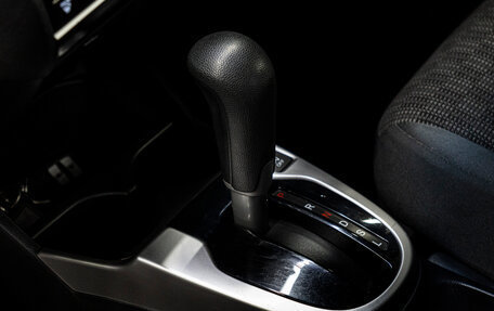 Honda Fit III, 2014 год, 1 099 000 рублей, 24 фотография
