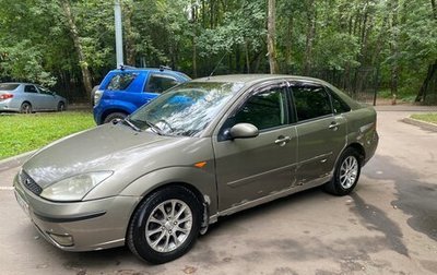 Ford Focus IV, 2004 год, 175 000 рублей, 1 фотография