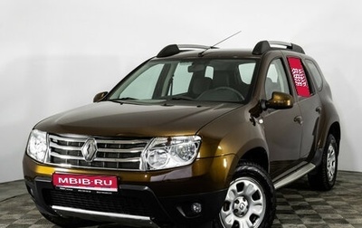 Renault Duster I рестайлинг, 2013 год, 1 049 000 рублей, 1 фотография