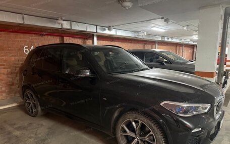 BMW X5, 2020 год, 4 022 000 рублей, 1 фотография
