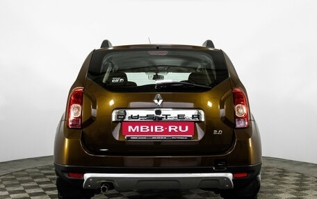 Renault Duster I рестайлинг, 2013 год, 1 049 000 рублей, 6 фотография