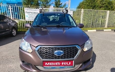 Datsun on-DO I рестайлинг, 2015 год, 345 000 рублей, 1 фотография