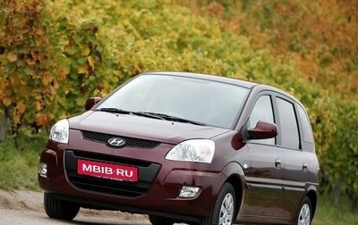 Hyundai Matrix I рестайлинг, 2008 год, 547 000 рублей, 1 фотография