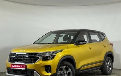 KIA Seltos I, 2024 год, 2 790 000 рублей, 1 фотография