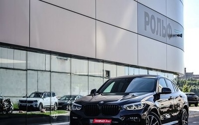 BMW X4, 2020 год, 4 999 000 рублей, 1 фотография