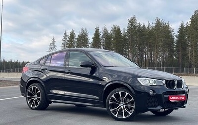BMW X4, 2015 год, 3 100 000 рублей, 1 фотография