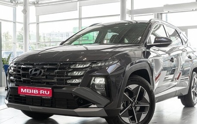Hyundai Tucson, 2025 год, 4 170 000 рублей, 1 фотография