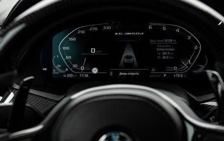 BMW X6, 2019 год, 9 300 000 рублей, 12 фотография