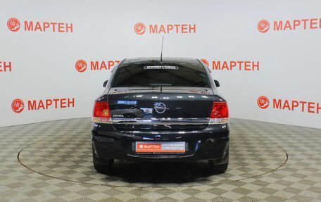 Opel Astra H, 2011 год, 629 000 рублей, 6 фотография