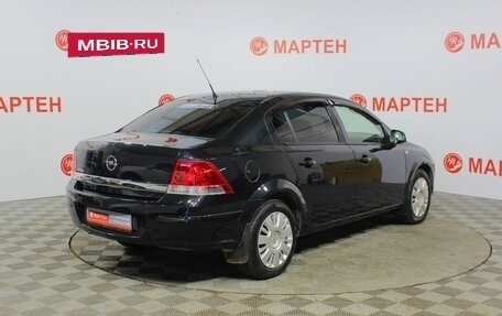 Opel Astra H, 2011 год, 629 000 рублей, 5 фотография