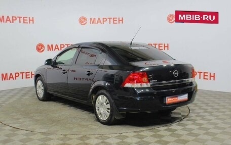 Opel Astra H, 2011 год, 629 000 рублей, 7 фотография