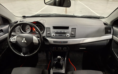 Mitsubishi Lancer IX, 2007 год, 475 550 рублей, 17 фотография