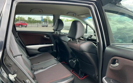 Honda Stream II, 2009 год, 1 329 000 рублей, 17 фотография