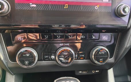 Skoda Octavia, 2017 год, 1 475 000 рублей, 12 фотография