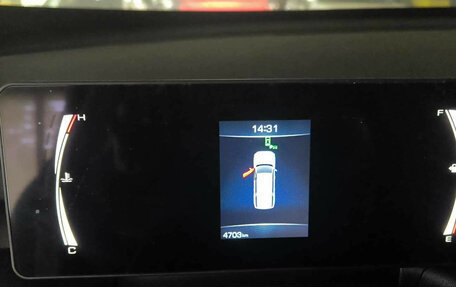 Haval H5, 2024 год, 3 160 000 рублей, 10 фотография