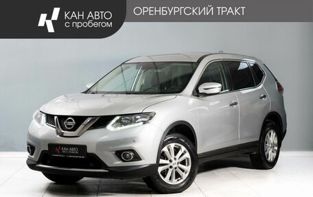 Nissan X-Trail, 2018 год, 1 800 000 рублей, 1 фотография