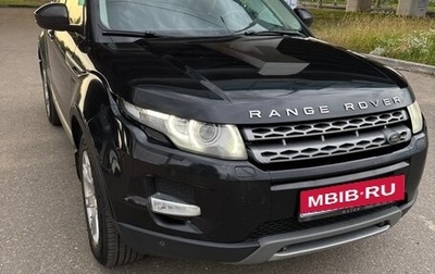 Land Rover Range Rover Evoque I, 2015 год, 1 750 000 рублей, 1 фотография
