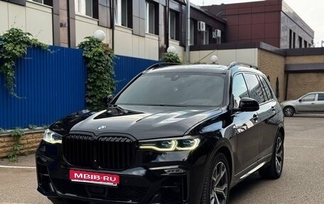 BMW X7, 2021 год, 6 199 000 рублей, 1 фотография