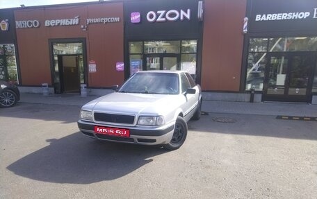 Audi 80, 1993 год, 245 000 рублей, 1 фотография