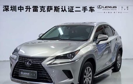 Lexus NX, 2021 год, 3 380 000 рублей, 1 фотография