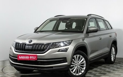 Skoda Kodiaq I, 2018 год, 1 979 000 рублей, 1 фотография