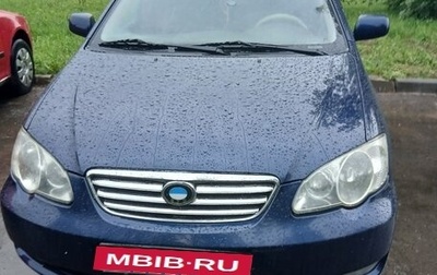 BYD F3 I, 2008 год, 330 000 рублей, 1 фотография