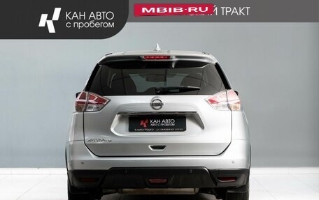 Nissan X-Trail, 2018 год, 1 800 000 рублей, 4 фотография