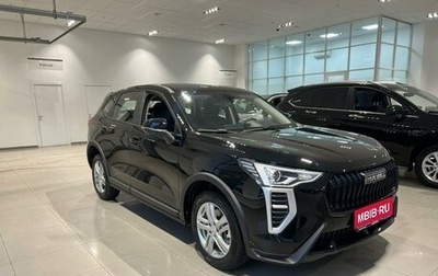 Haval Jolion, 2025 год, 1 999 000 рублей, 1 фотография