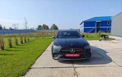 Mercedes-Benz E-Класс, 2022 год, 5 125 000 рублей, 1 фотография