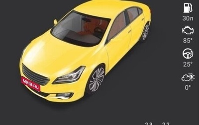 Hyundai Sonata VII, 2019 год, 1 400 000 рублей, 1 фотография