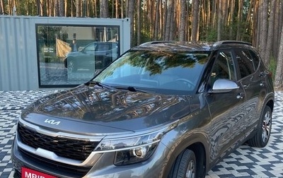 KIA Seltos I, 2022 год, 2 350 000 рублей, 1 фотография