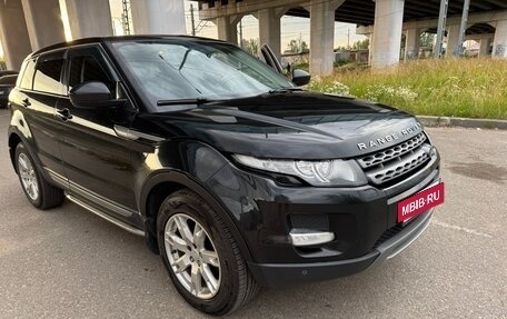 Land Rover Range Rover Evoque I, 2015 год, 1 750 000 рублей, 2 фотография