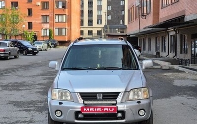 Honda CR-V IV, 2000 год, 540 000 рублей, 1 фотография