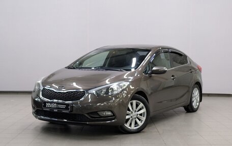 KIA Cerato III, 2014 год, 1 195 000 рублей, 1 фотография