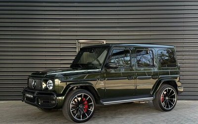 Mercedes-Benz G-Класс AMG, 2019 год, 20 990 000 рублей, 1 фотография