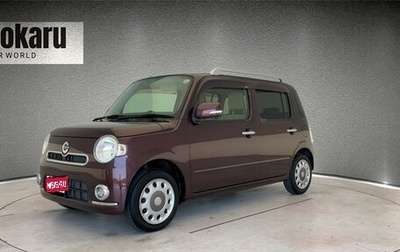 Daihatsu Mira Cocoa, 2018 год, 670 000 рублей, 1 фотография