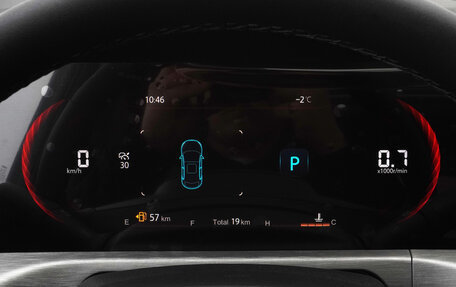 Changan CS35 Plus, 2024 год, 2 569 900 рублей, 8 фотография