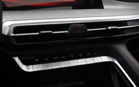 Changan CS35 Plus, 2024 год, 2 569 900 рублей, 11 фотография