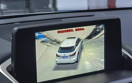 Lexus NX, 2021 год, 3 380 000 рублей, 4 фотография