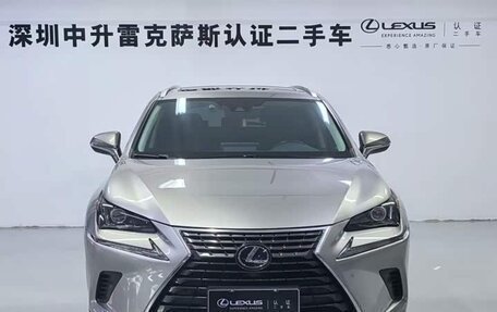 Lexus NX, 2021 год, 3 380 000 рублей, 2 фотография